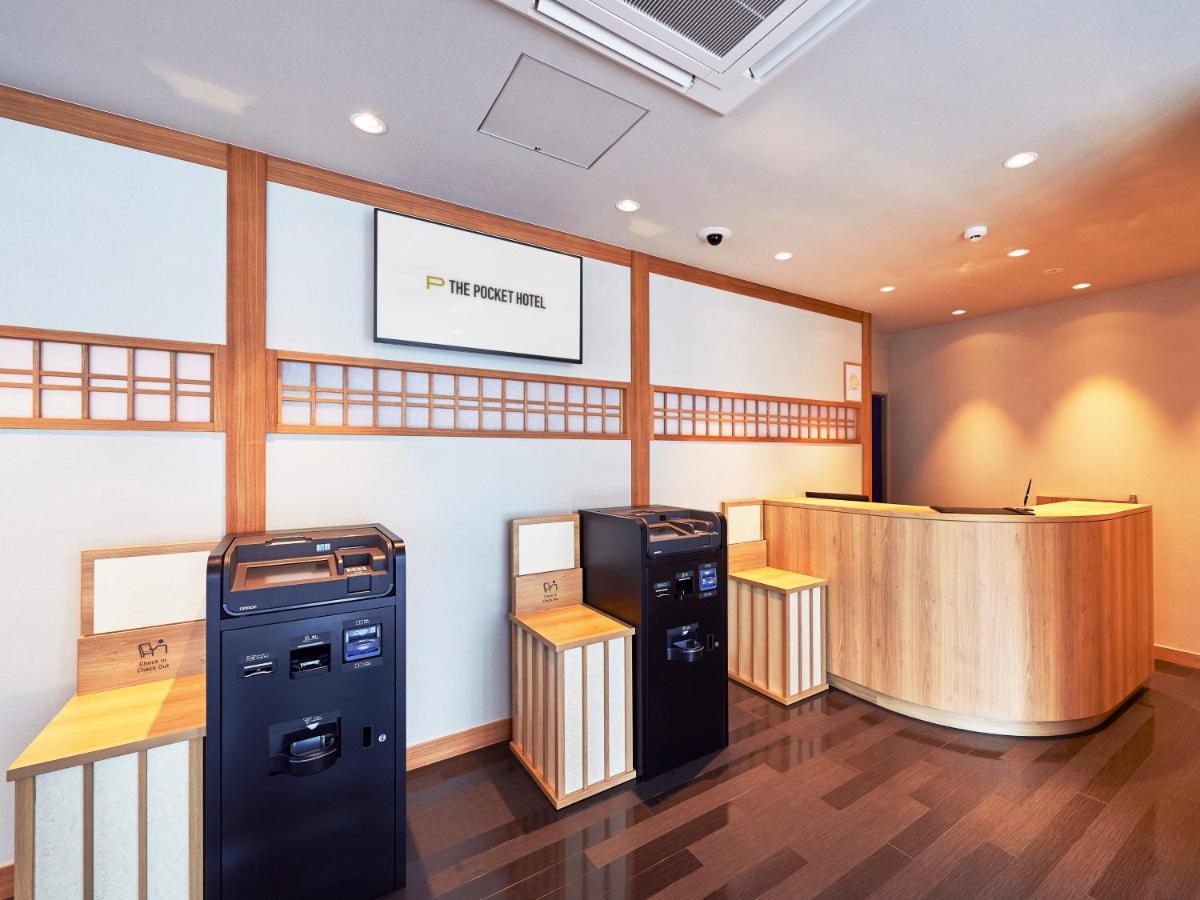 The Pocket Hotel Kyoto Karasuma Gojo Exterior photo